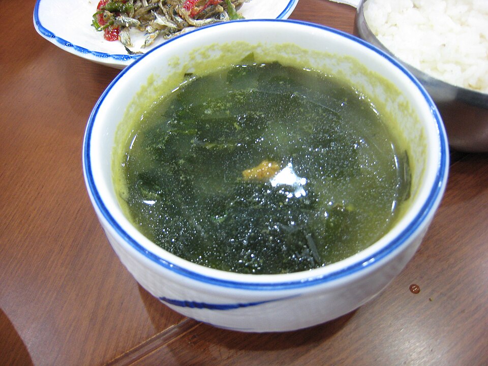 소고기 미역국